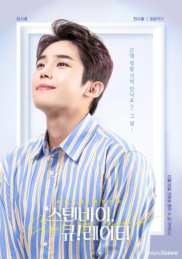 본문 이미지 - 바닐라씨 ⓒ 뉴스1