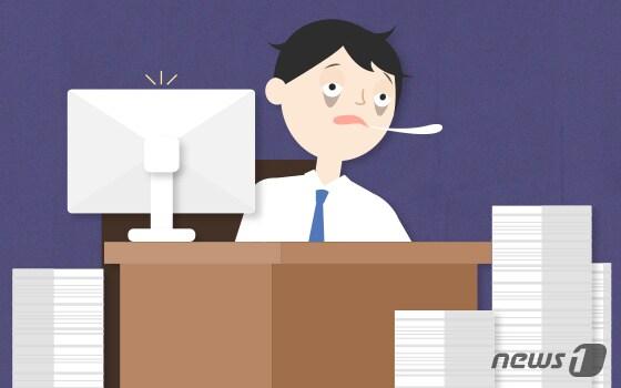 본문 이미지 - ⓒ News1 DB