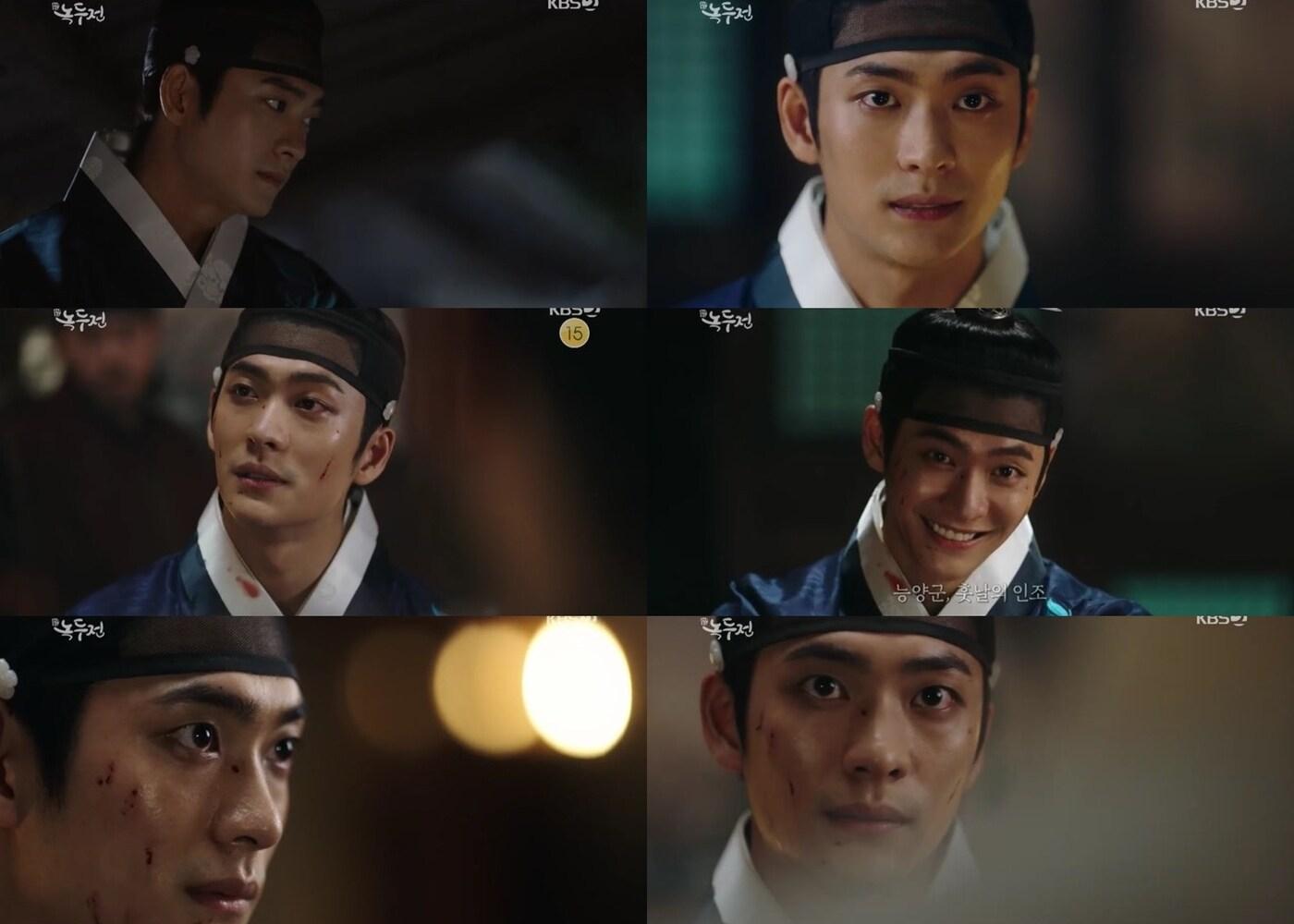 본문 이미지 - KBS '녹두전' 캡처 ⓒ 뉴스1