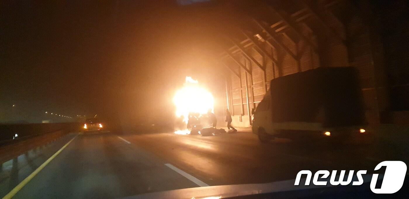 양주시 광사동 차량화재 (사진=독자제공) ⓒ 뉴스1