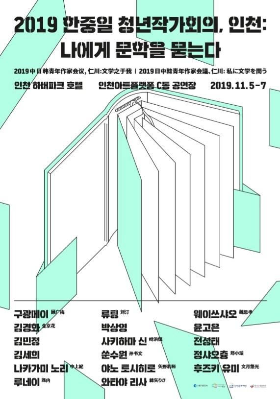 본문 이미지 - ⓒ 뉴스1