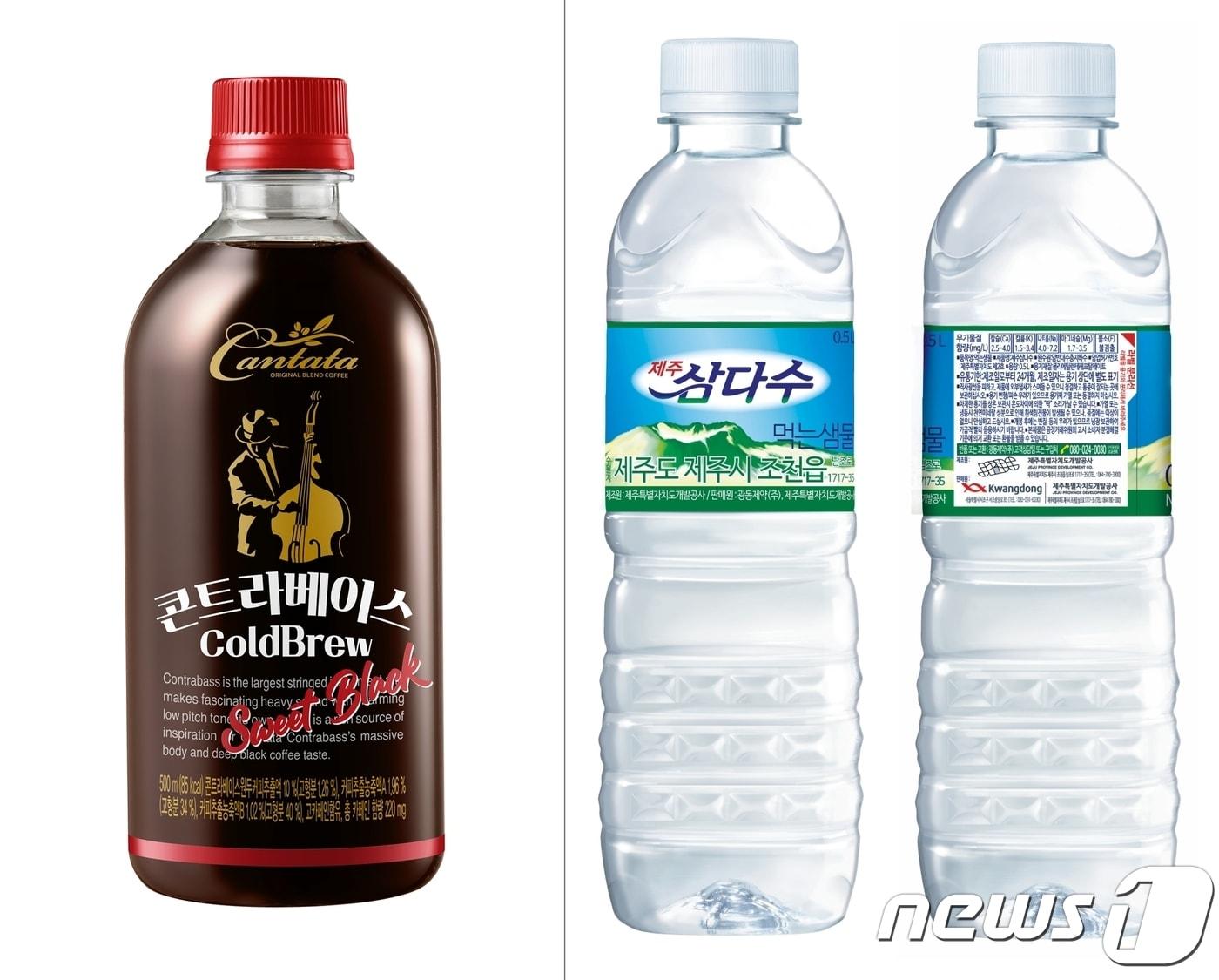 본문 이미지 - 롯데칠성음료 대용량 커피 음료 '칸타타 콘트라베이스'(왼쪽)와 제주 삼다수./ ⓒ 뉴스1