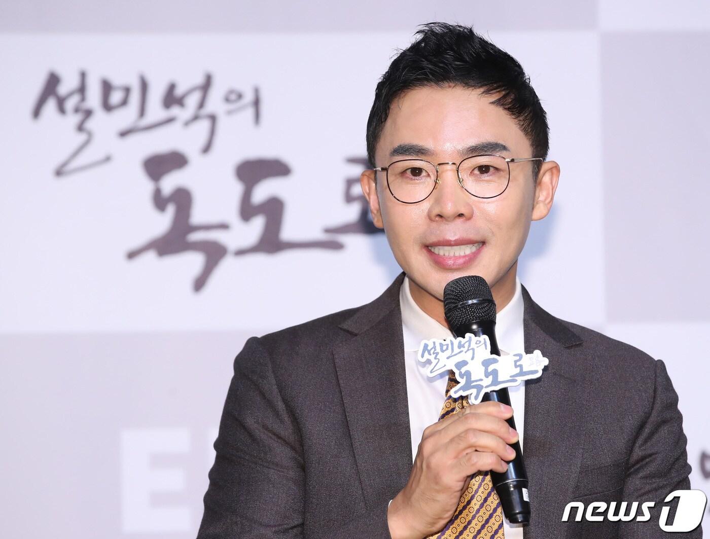 본문 이미지 - 한국사 강사 출신 설민석 ⓒ News1 권현진 기자