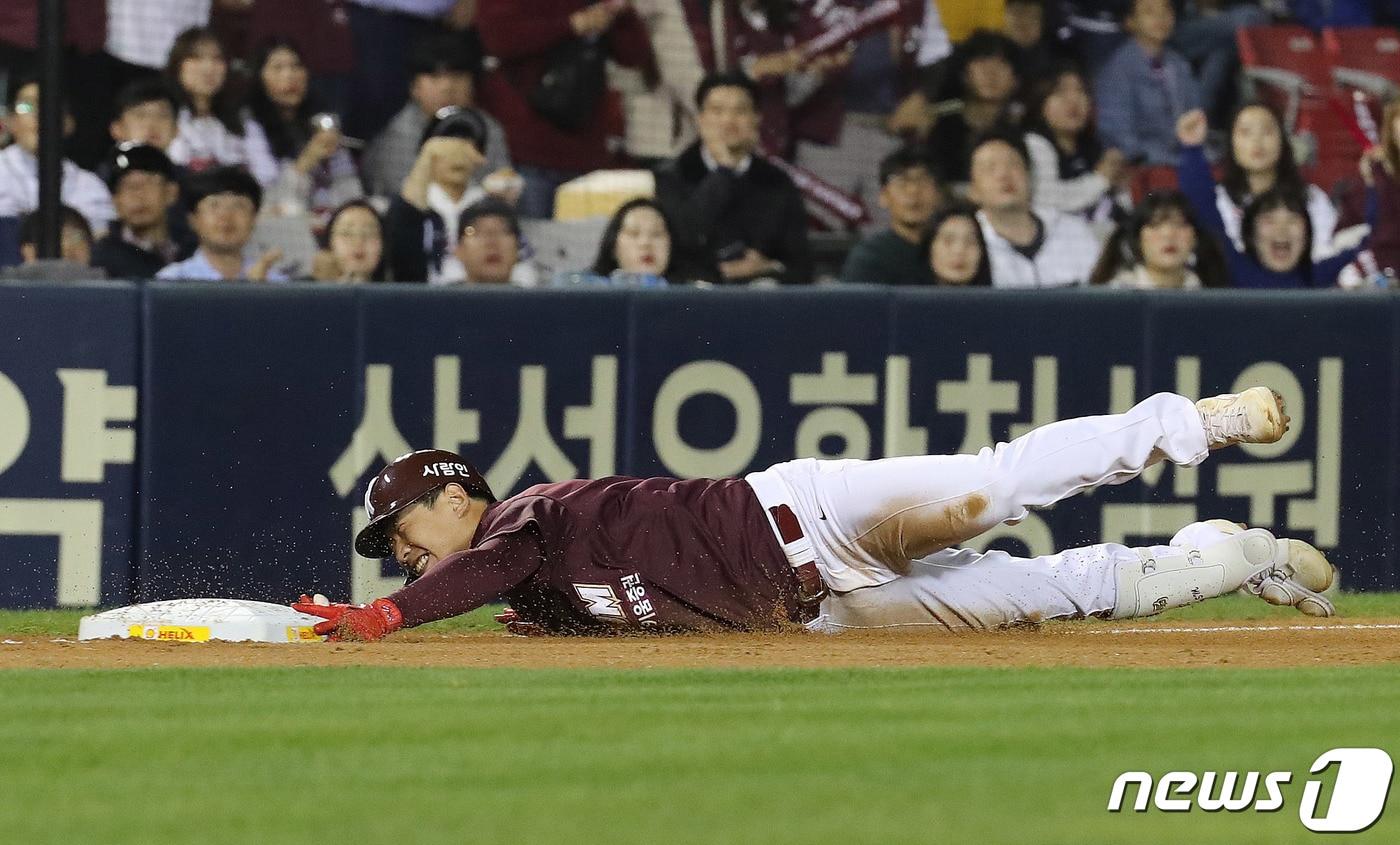 키움 히어로즈 송성문. /뉴스1 DB ⓒ News1 박세연 기자