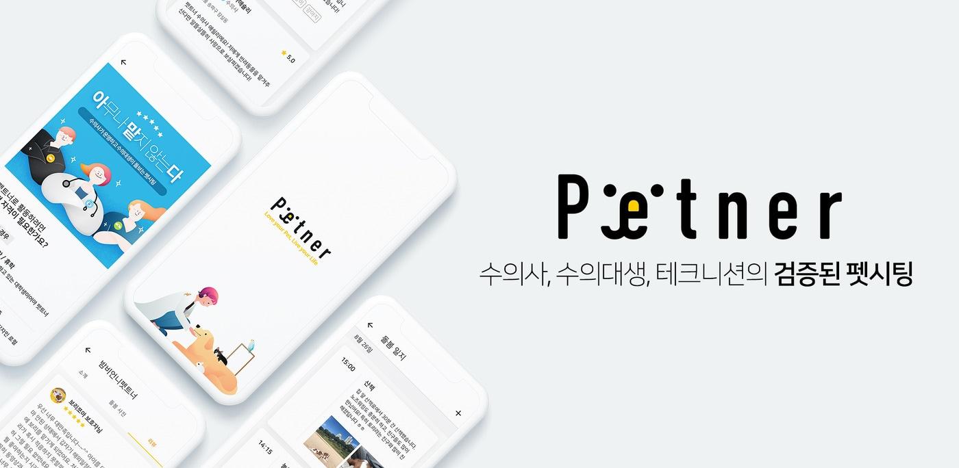 본문 이미지 - ⓒ 뉴스1