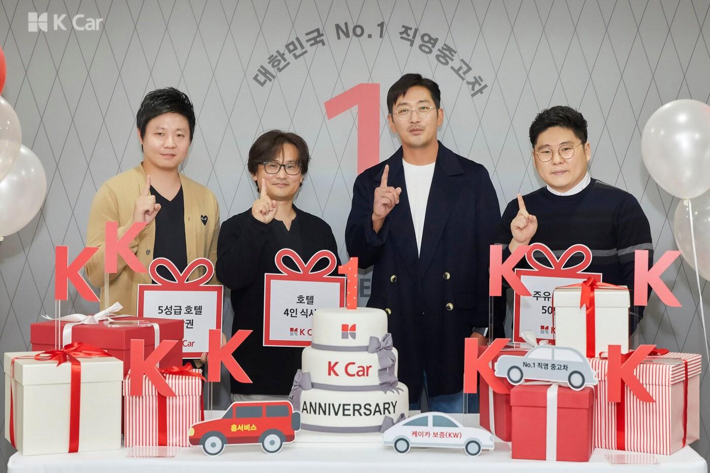 본문 이미지 -  K Car(케이카) 영등포 직영점에서 브랜드 출범 1주년을 기념해 진행된 이벤트.(케이카 제공)2019.10.24/뉴스1 ⓒ News1