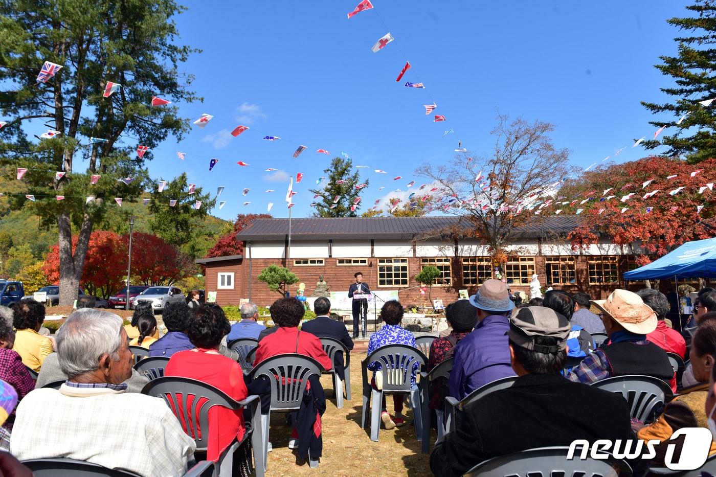 강원 영월군 삼돌이 축제 자료 사진. &#40;재판매 및 DB금지&#41;/뉴스1 