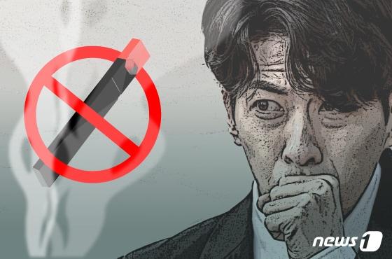 본문 이미지 - ⓒ News1 DB