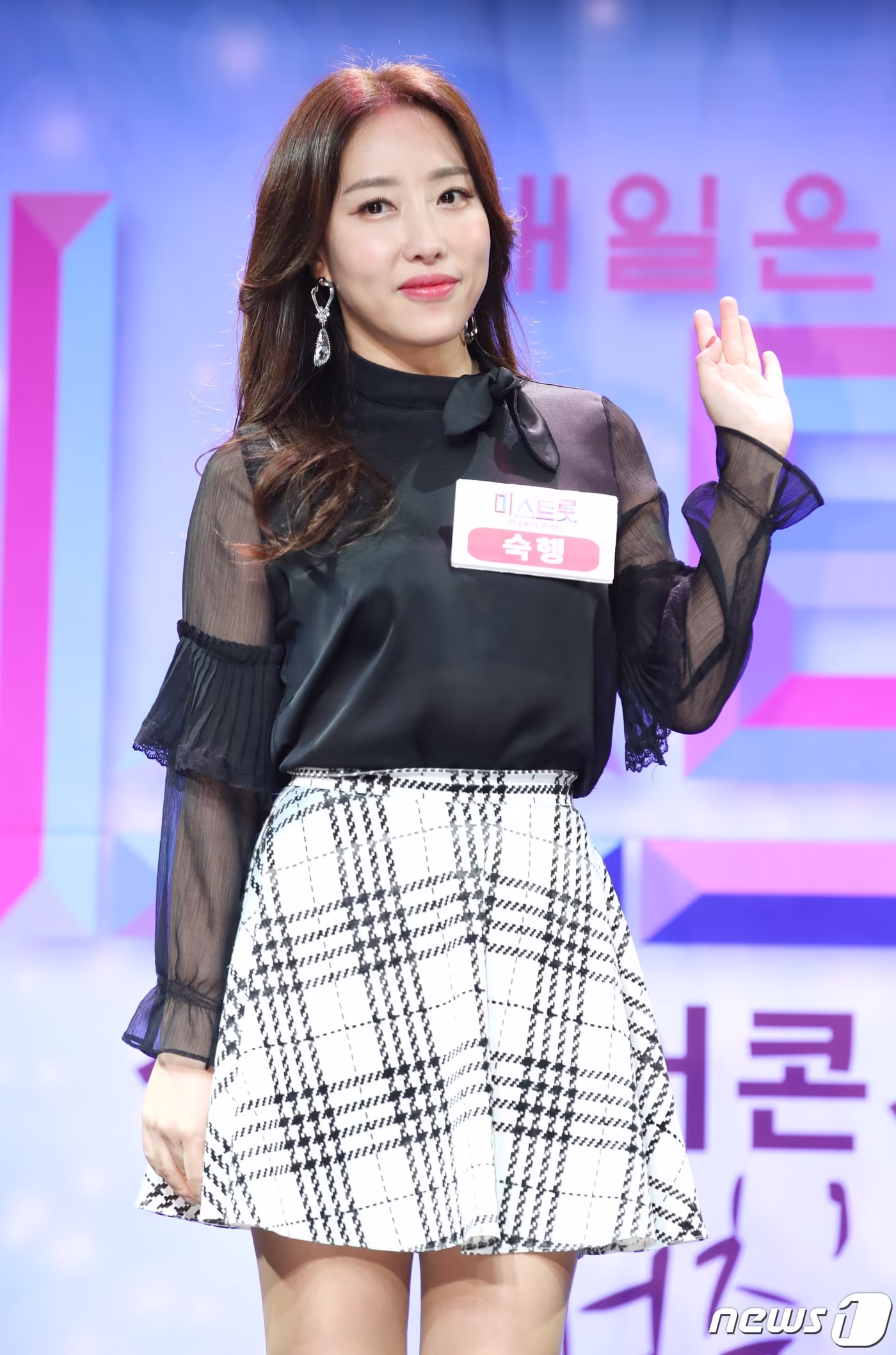 본문 이미지 - 가수 숙행 ⓒ News1 권현진 기자