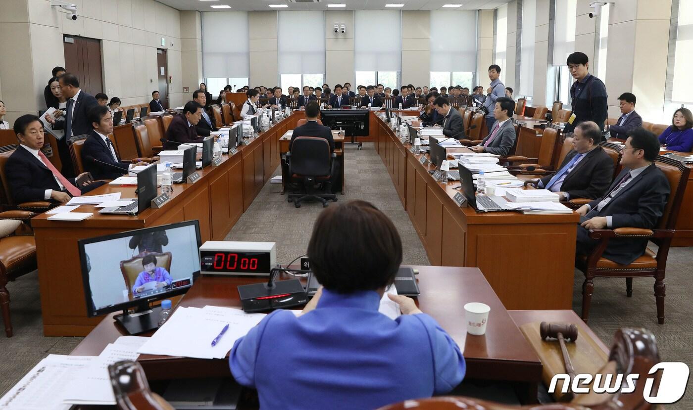 국회 행정안전위원회. ⓒ News1 임세영 기자
