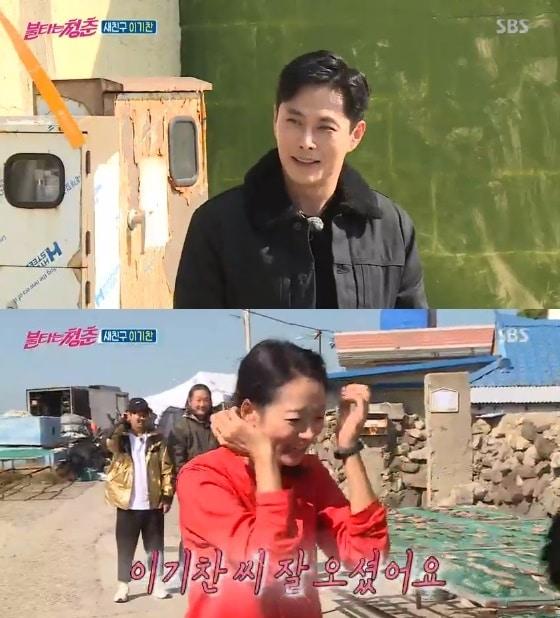 본문 이미지 - SBS '불타는 청춘' 캡처 ⓒ 뉴스1