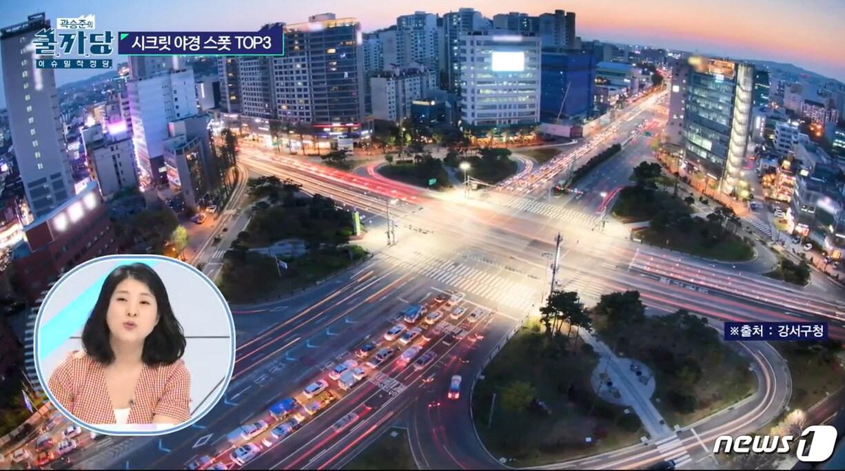 본문 이미지 - ⓒ 뉴스1