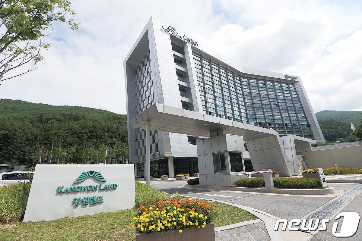 본문 이미지 - 강원랜드 본사 행정동. ⓒ News1