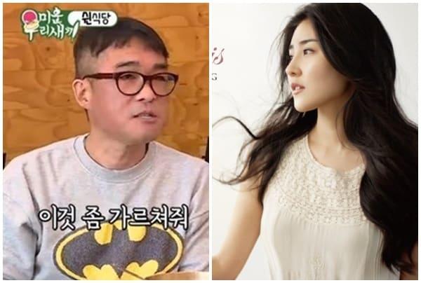 본문 이미지 - 김건모, 장지연/SBS 캡처, 장지연 앨범 표지 ⓒ 뉴스1