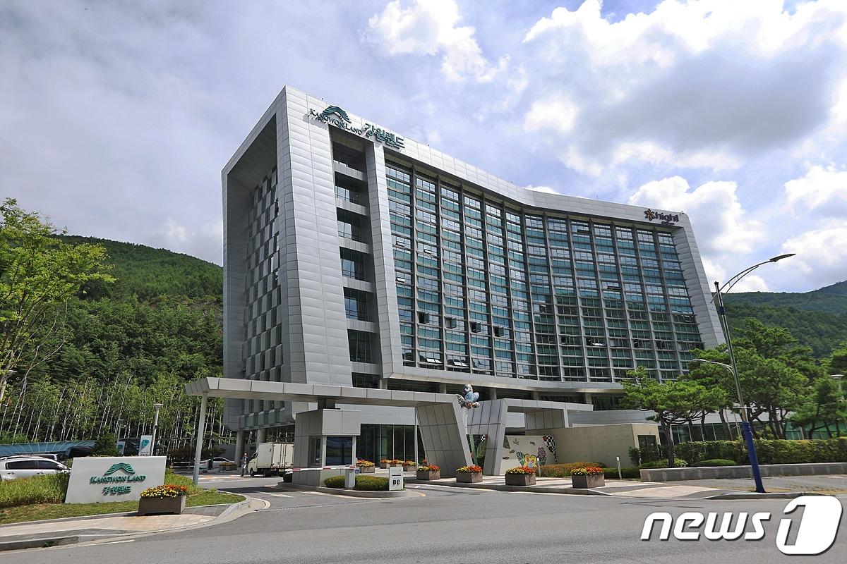 본문 이미지 - 강원랜드 본사 행정동 ⓒ News1