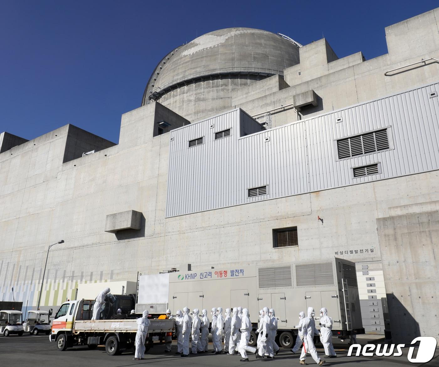 본문 이미지 - 31일 오후 울산시 울주군 한국수력원자력 새울원자력본부 제1발전소 신고리3호기 일대. 2019.10.31/뉴스1 ⓒ News1 윤일지 기자