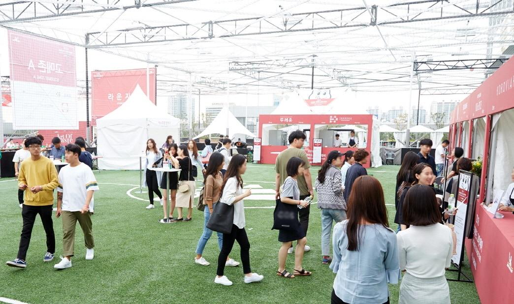 본문 이미지 - 미쉐린 가이드 고메 페어