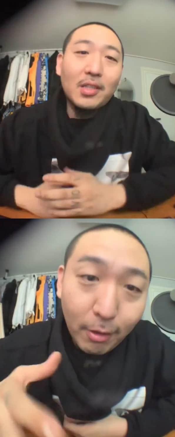 본문 이미지 - 래퍼 염따 인스타그램 ⓒ 뉴스1