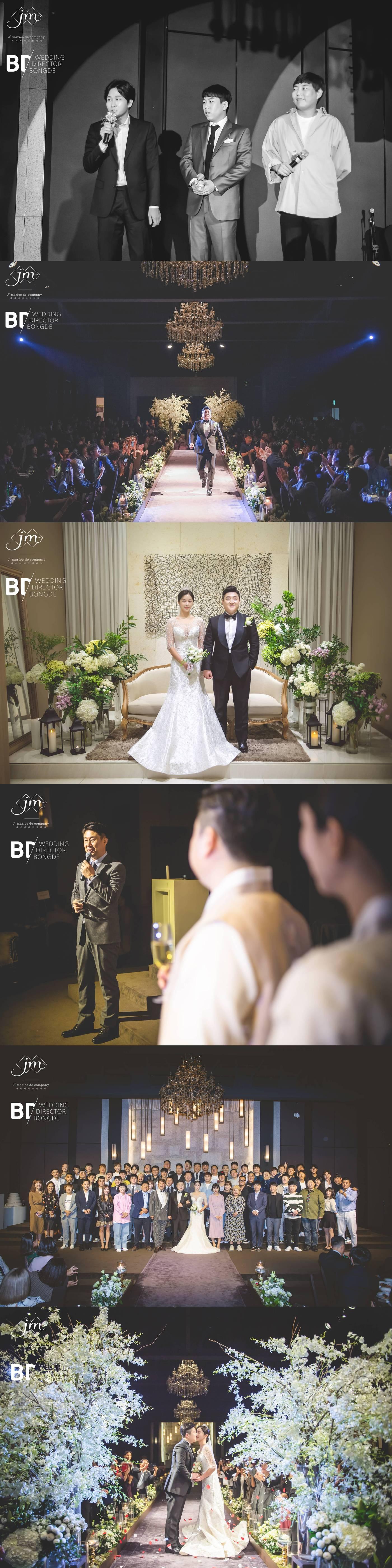 본문 이미지 - 유튜버봉드, 아이테오, 웨딩디렉터봉드, 제이마리드컴퍼, 해피메리드컴퍼니, 모아위, 로더플라워, 스플렌디노, 수원규중칠우, 마인모리, 뉴힐탑호텔더피아체 ⓒ 뉴스1