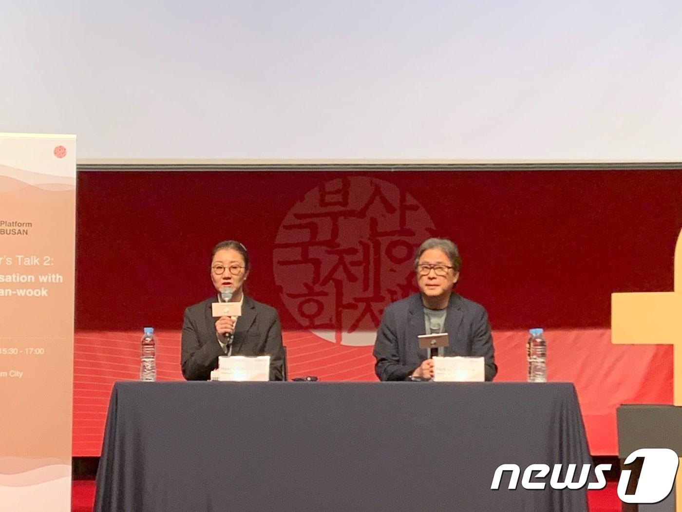 본문 이미지 - 정유진 기자/플랫폼부산 ⓒ 뉴스1