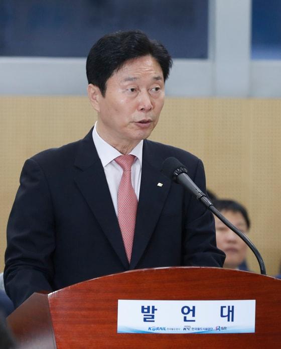 본문 이미지 - 김상균 한국철도시설공단 이사장 2019.10.7/뉴스1 ⓒ News1 주기철 기자