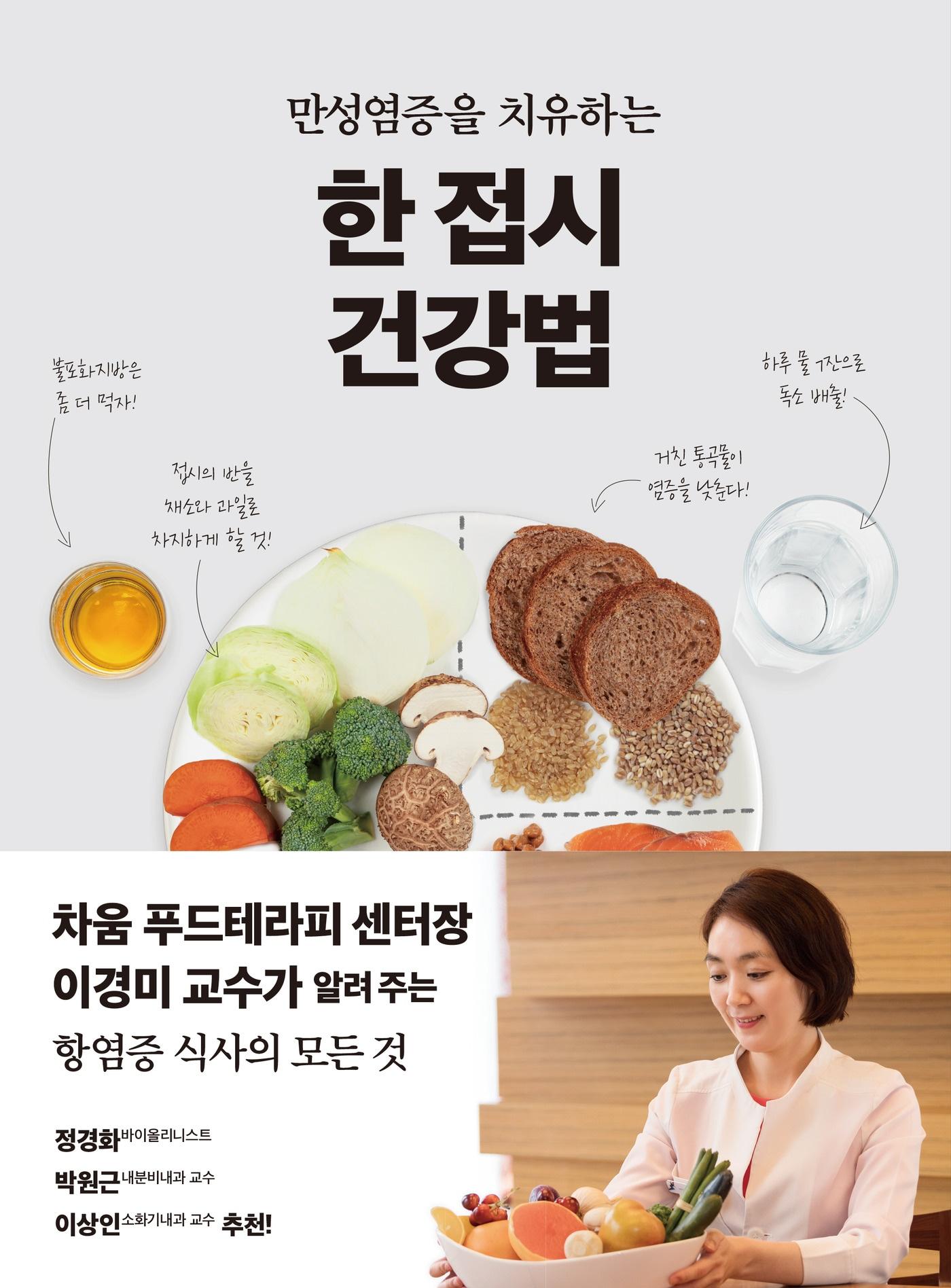 본문 이미지 - ⓒ 뉴스1