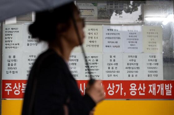 본문 이미지 -  2019.10.7/뉴스1 ⓒ News1 유승관 기자