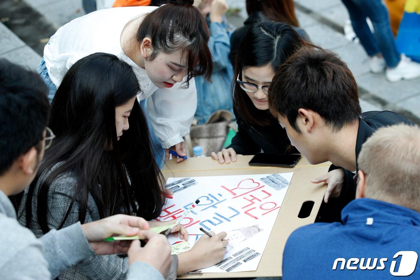 외국인 한글백일장에 참가한 외국인과 해외동포. /뉴스1 ⓒ News1 안은나 기자
