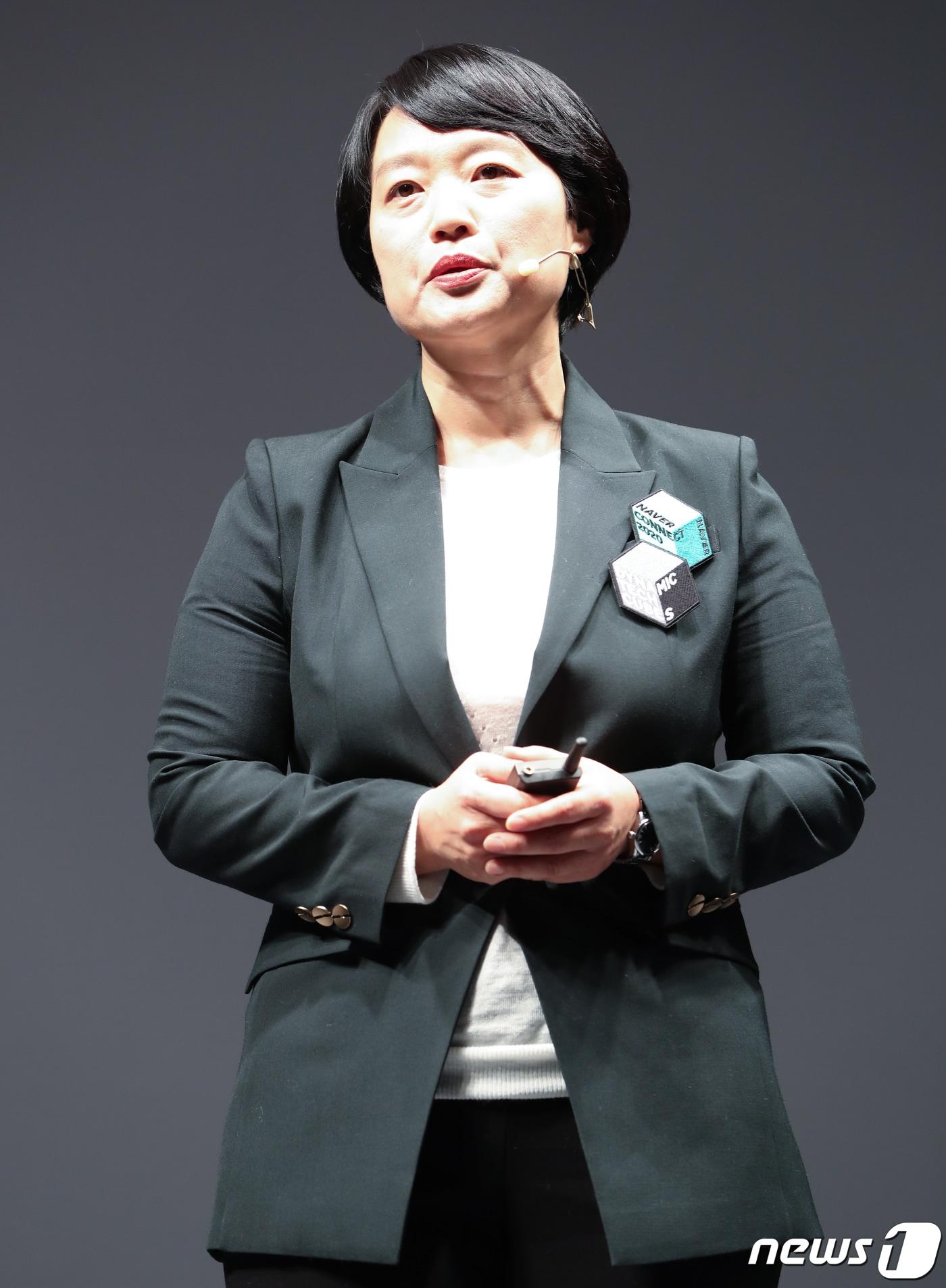 본문 이미지 - 한성숙  후보자의 네이버 대표 시절 '네이버 커넥트 2020' 기조연설 모습. 2019.10.8/뉴스1 ⓒ News1 허경 기자