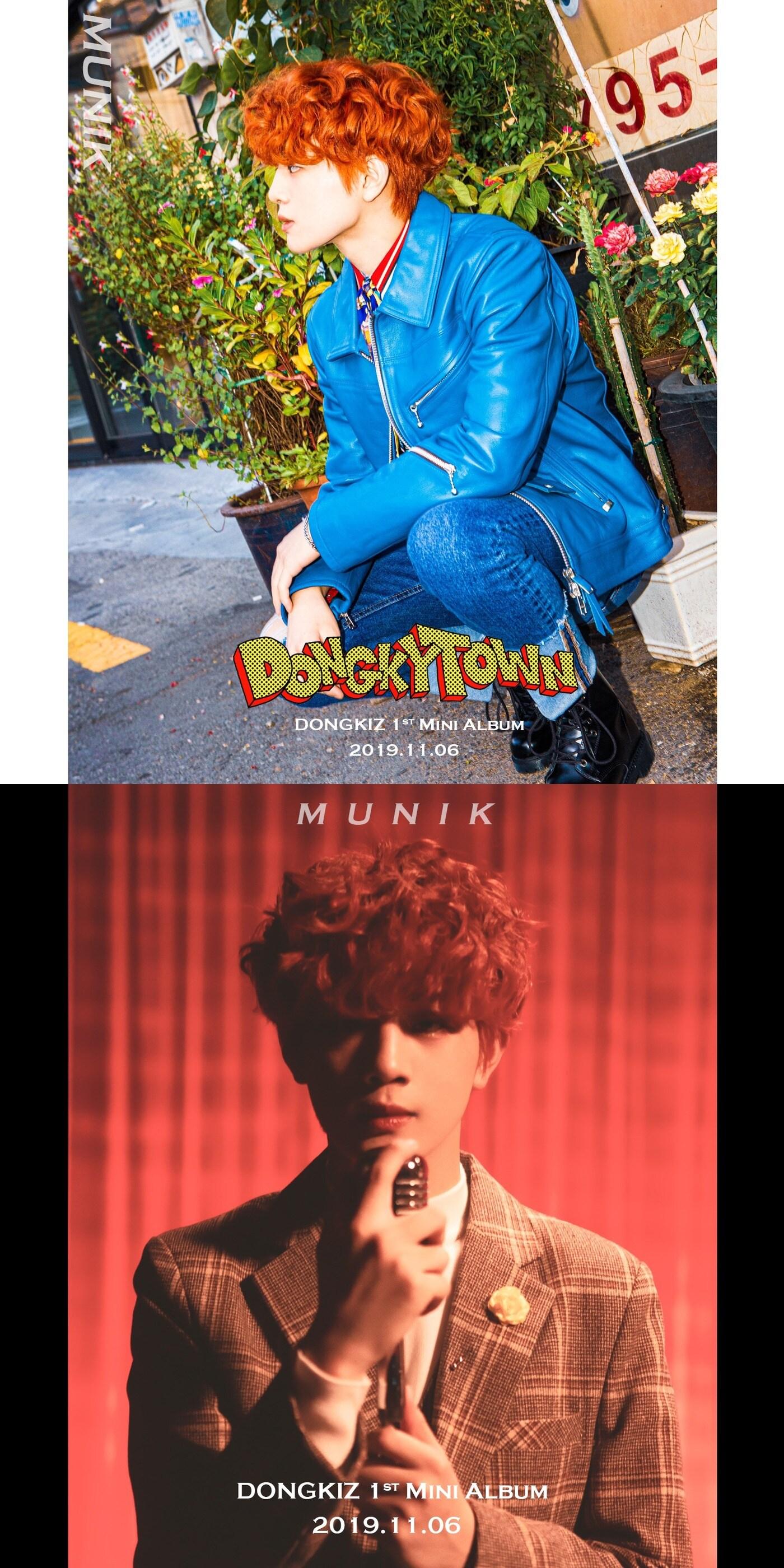 본문 이미지 - 동키즈 문익ⓒ 뉴스1