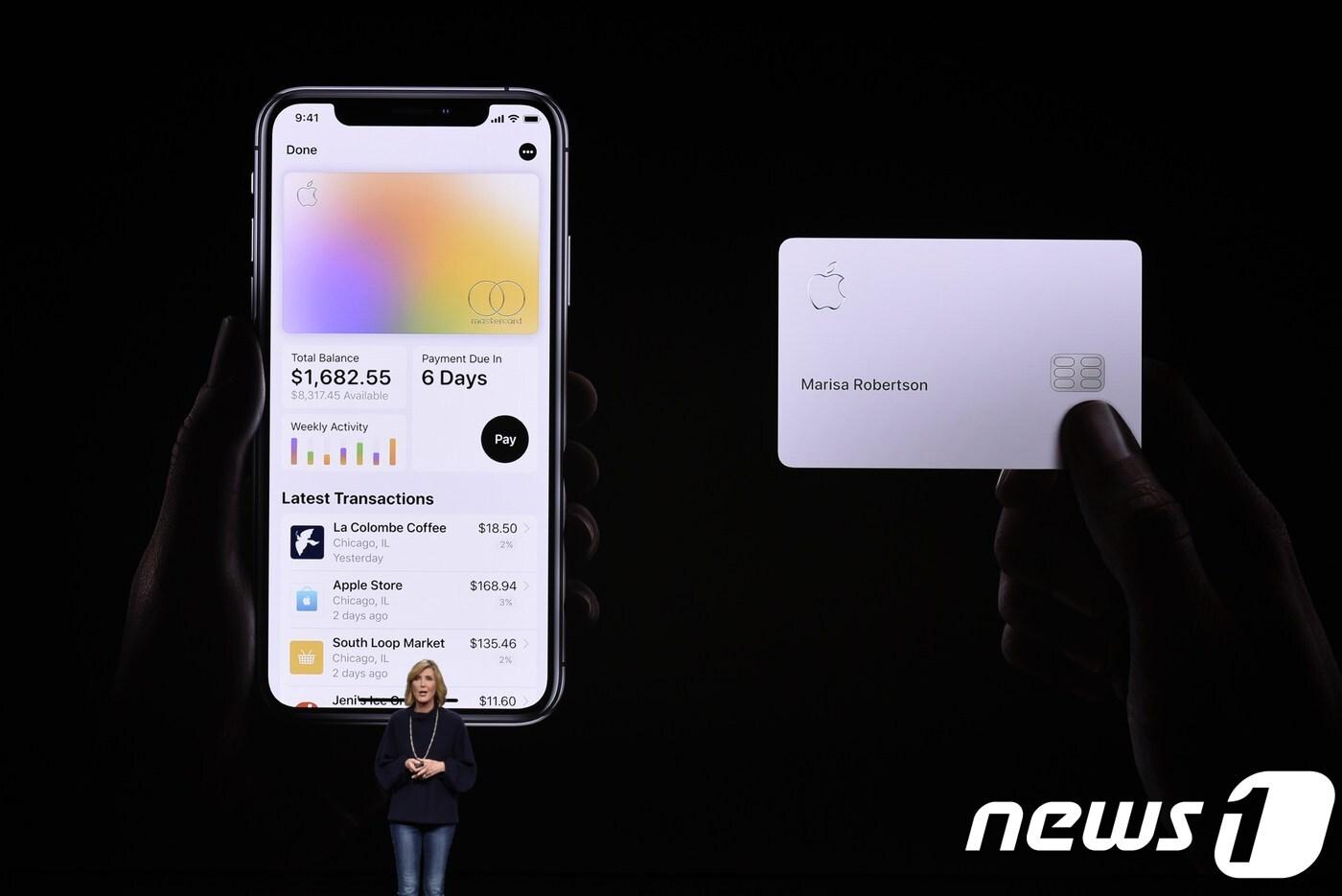 애플카드 <자료사진> ⓒ AFP=뉴스1