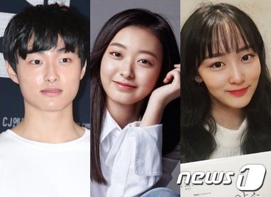 본문 이미지 - 배우 윤찬영 강은아 추예진(왼쪽부터) / 뉴스1 DB, 각 소속사 제공 ⓒ 뉴스1