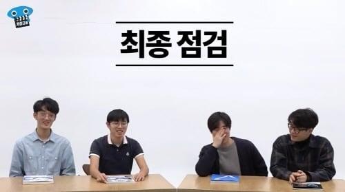 본문 이미지 - ⓒ 뉴스1