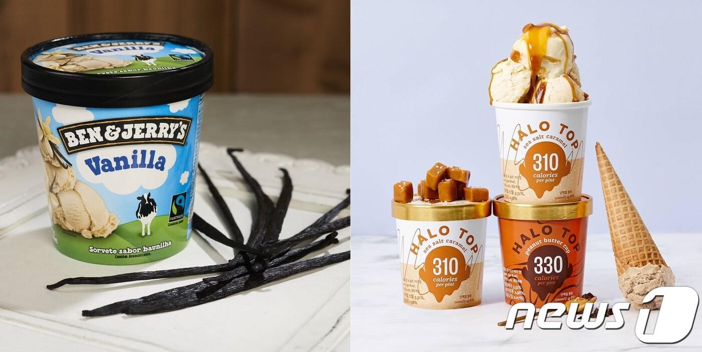 벤앤제리스(왼쪽)과 헤일로탑./ ⓒ 뉴스1