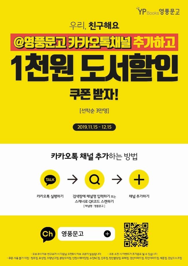 본문 이미지 - ⓒ 뉴스1