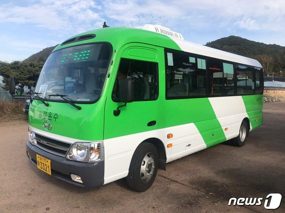 본문 이미지 - ⓒ 뉴스1