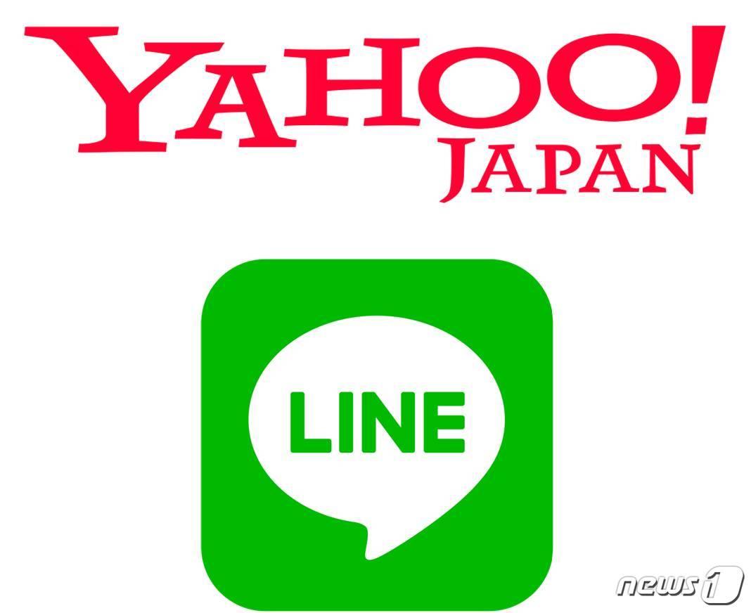 본문 이미지 - ⓒ 뉴스1