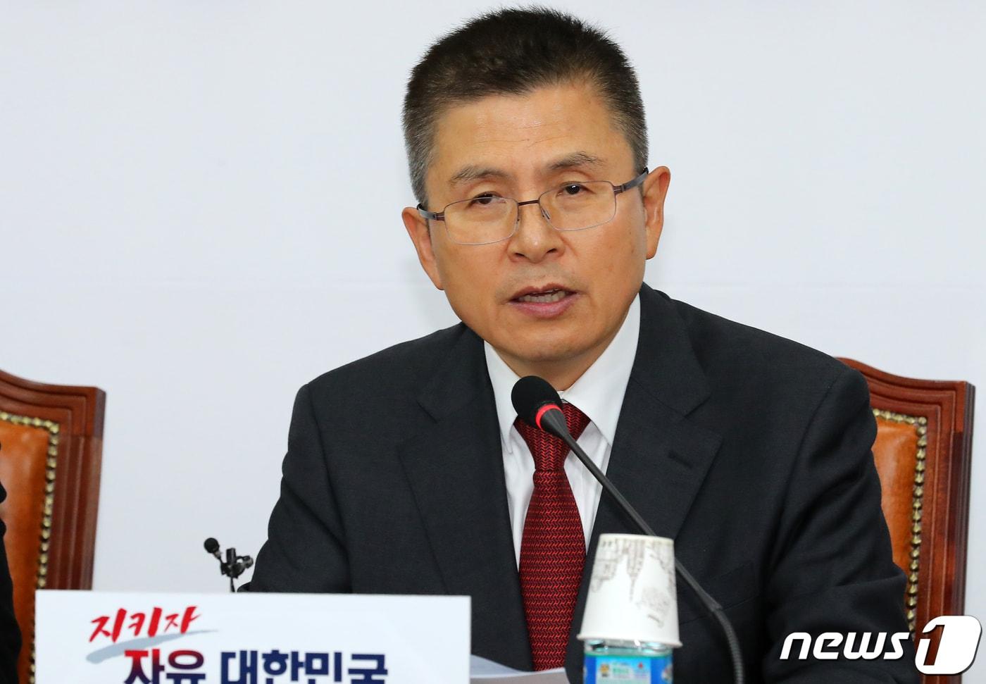 본문 이미지 - 황교안 자유한국당 대표.  ⓒ News1 이종덕 기자