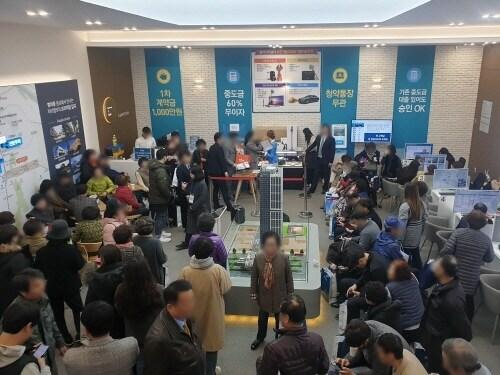 본문 이미지 - ⓒ 뉴스1