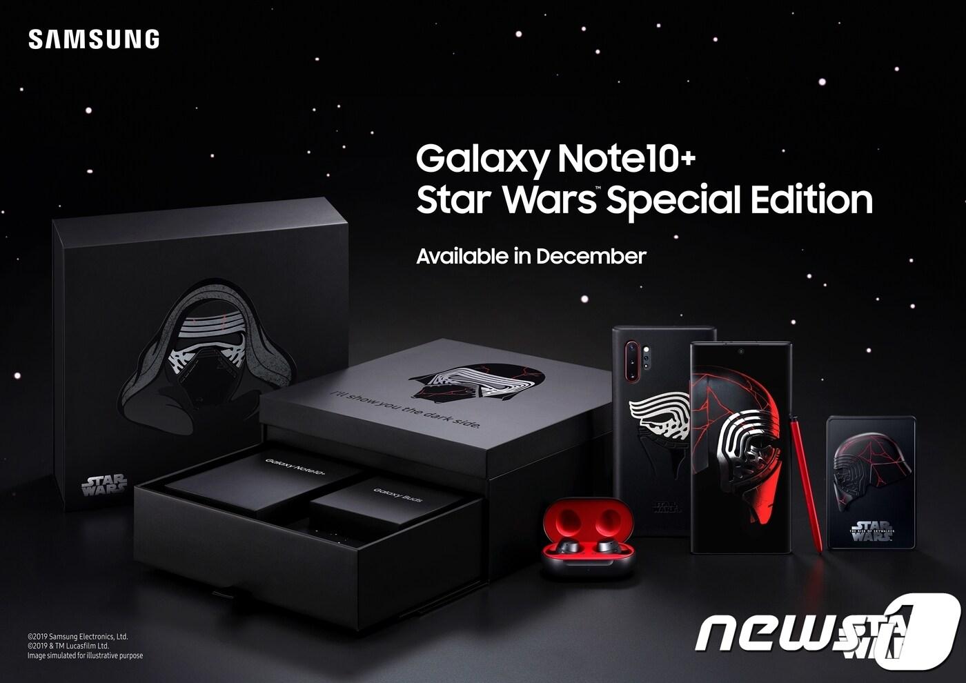 삼성전자가 8일 선보이는 갤럭시노트10 스타워즈 특별 한정판 모습. (삼성전자 제공) ⓒ 뉴스1