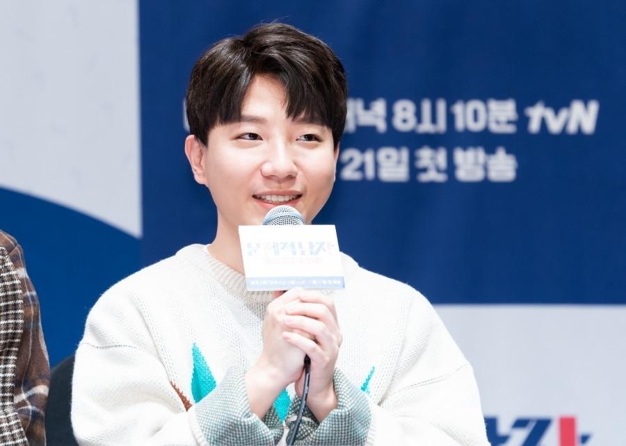 본문 이미지 - 크리에이터 도티(tvN 제공) ⓒ 뉴스1