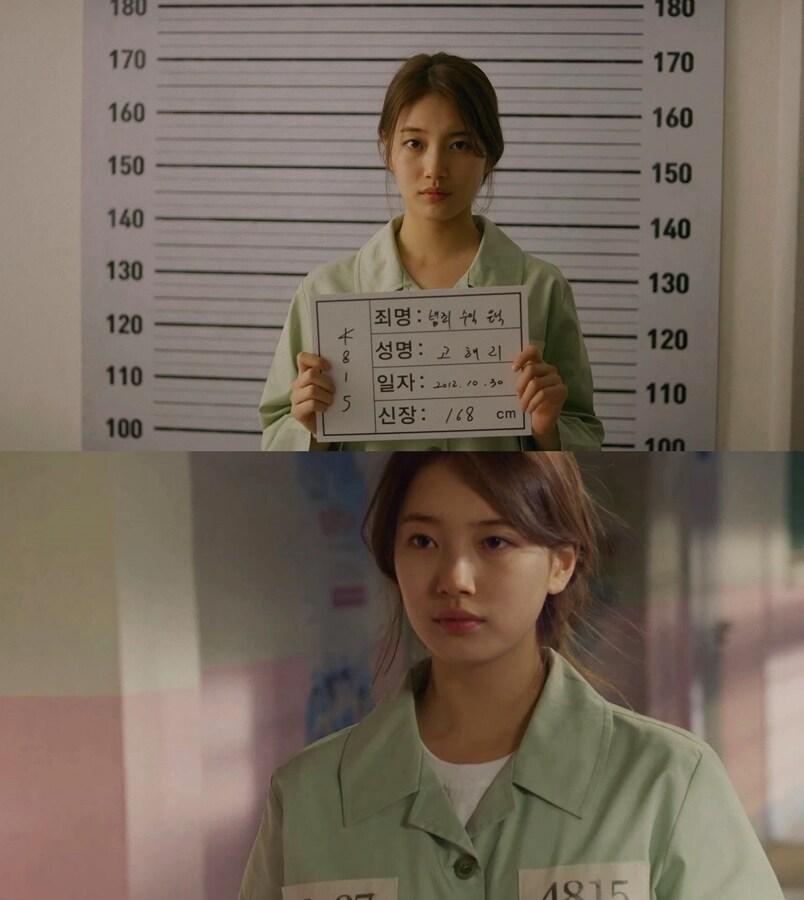 본문 이미지 - SBS '배가본드' (셀트리온엔터테인먼트 제공) ⓒ 뉴스1