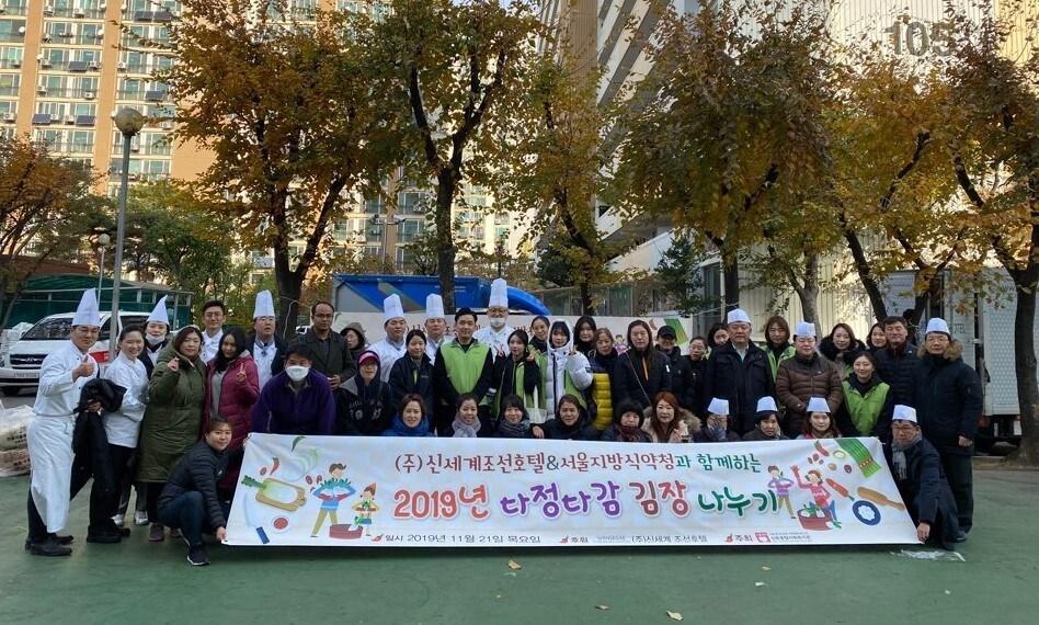 본문 이미지 - '다정다감' 김장 나누기 행사ⓒ 뉴스1