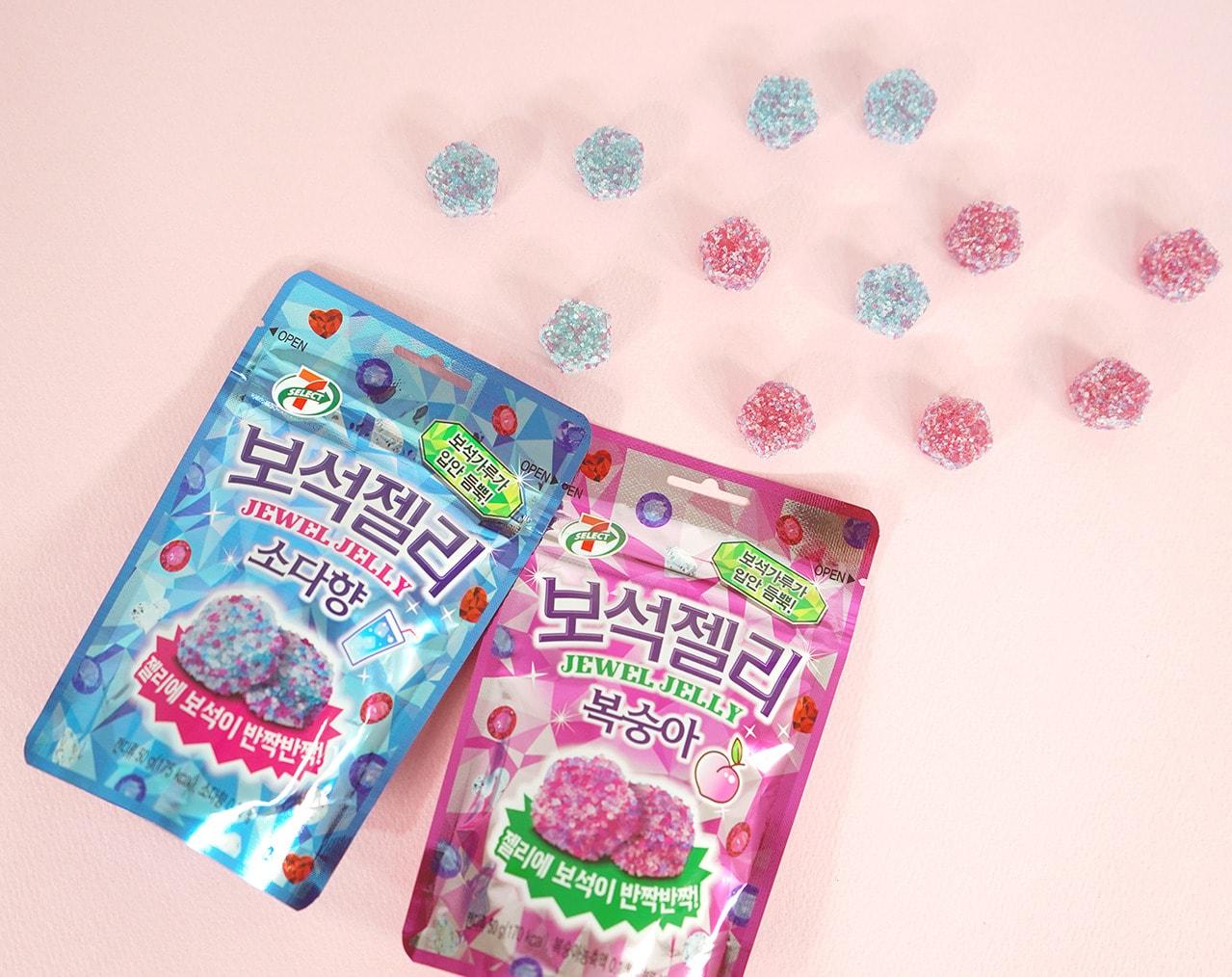 본문 이미지 - 세븐일레븐 '세븐셀렉트 보석젤리' ⓒ 뉴스1