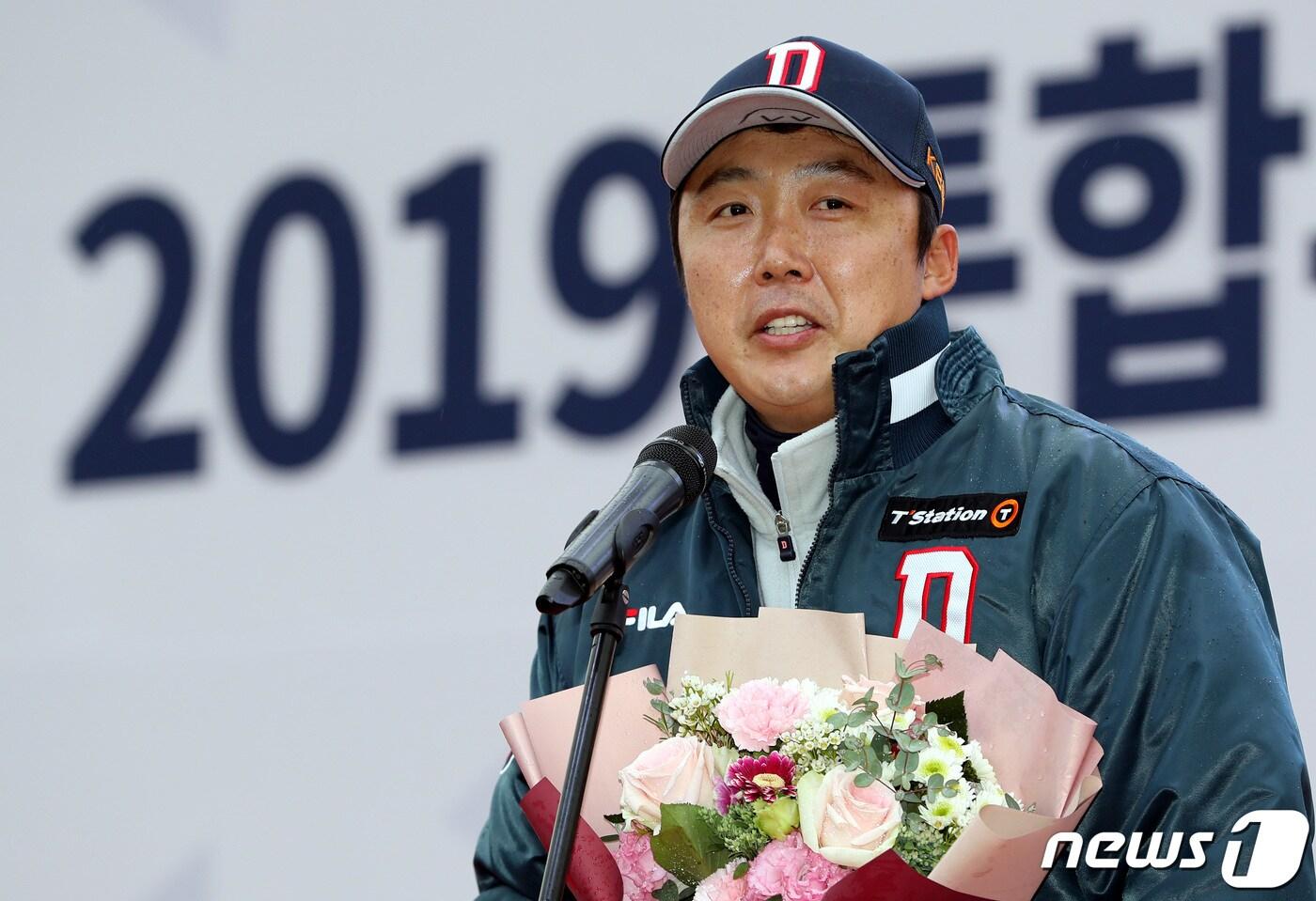 배영수. 2019.11.24/뉴스1 ⓒ News1 박정호 기자