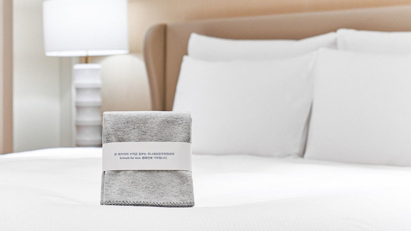 유니세프 패키지ⓒ 뉴스1