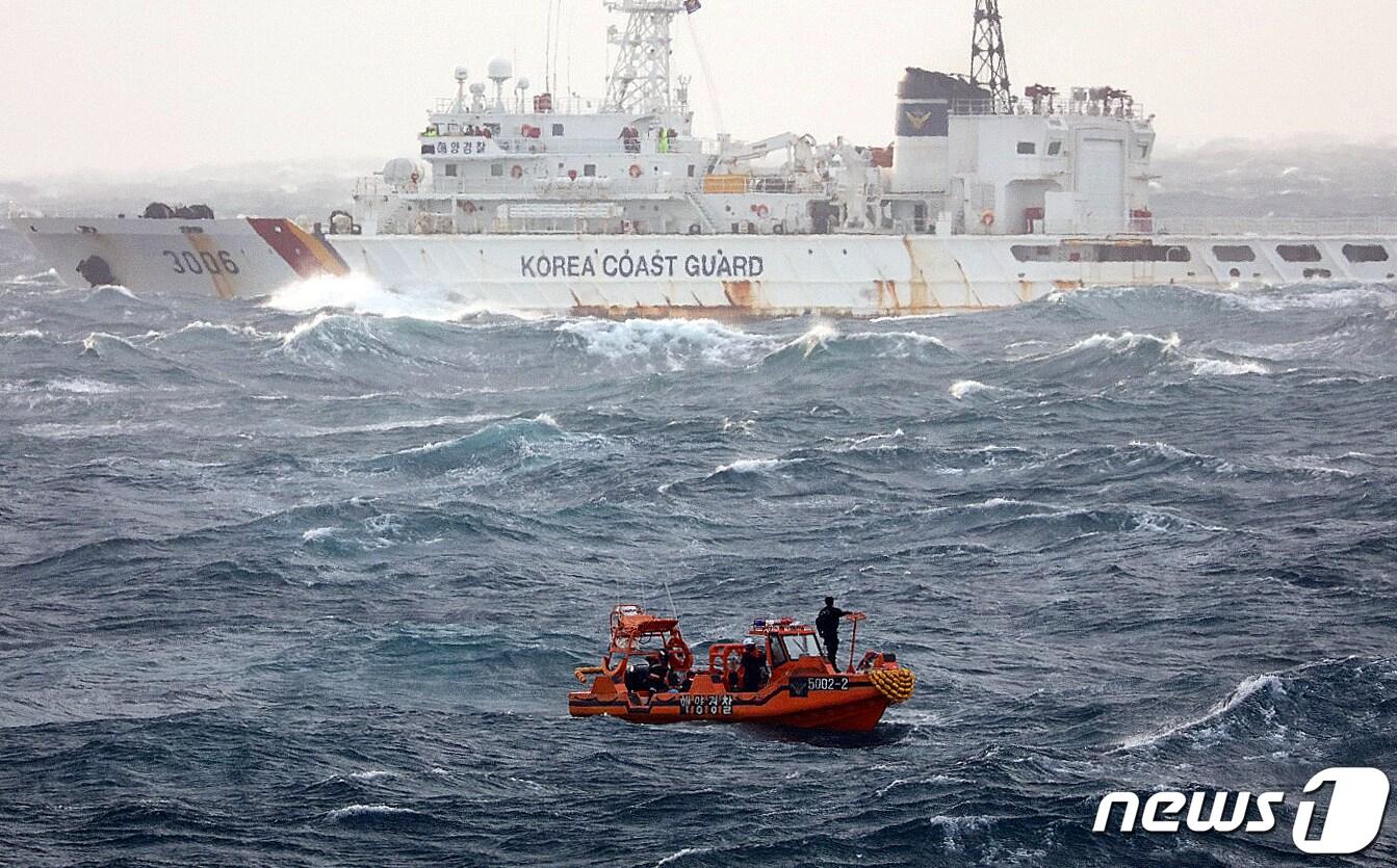 본문 이미지 - (사진은 기사 내용과 무관함) / 뉴스1 ⓒ News1