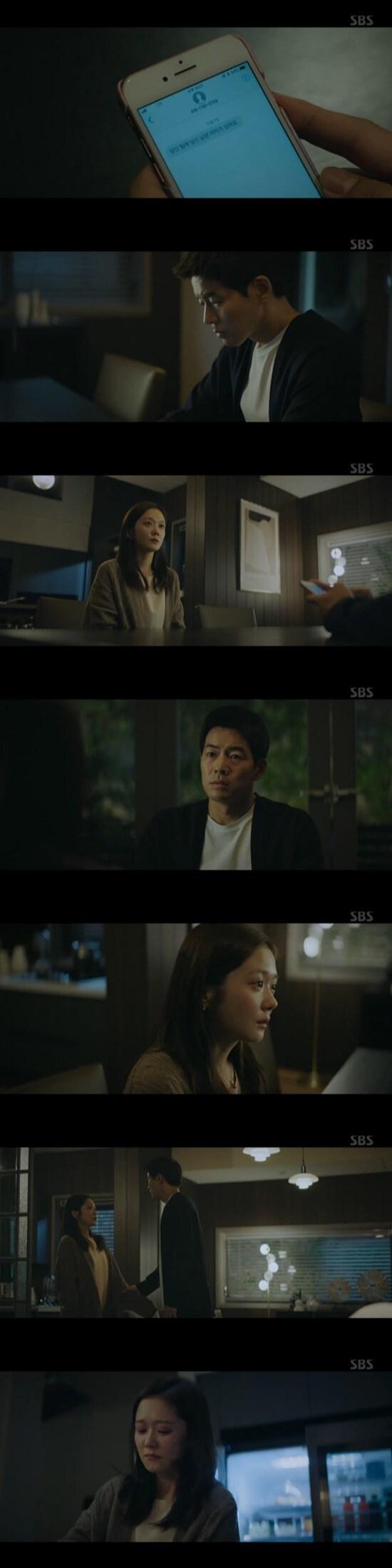 본문 이미지 - SBS 'VIP' ⓒ 뉴스1