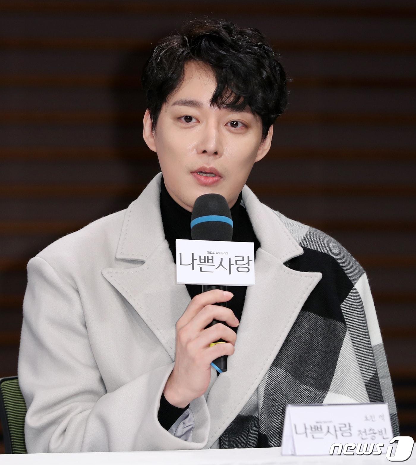 본문 이미지 - 배우 전승빈/뉴스1 ⓒ News1 DB