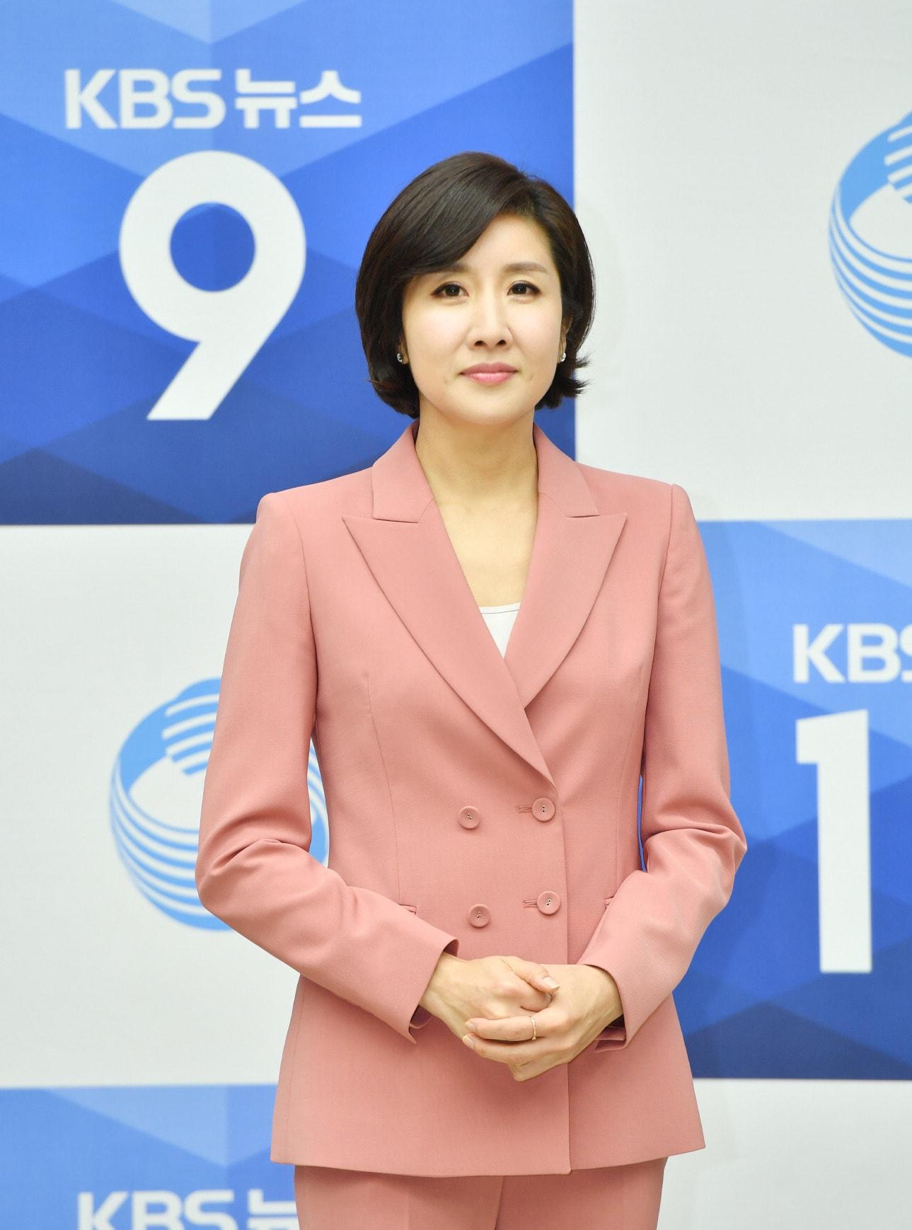 본문 이미지 - 이소정 앵커 (KBS 제공) ⓒ 뉴스1